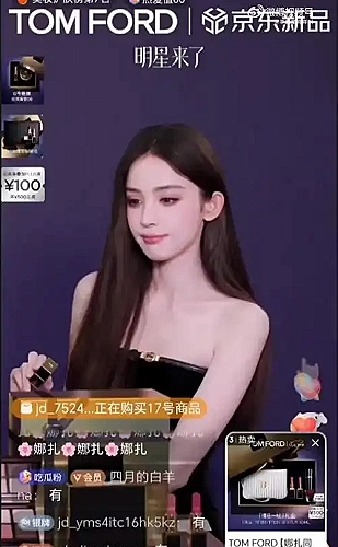 多端设备兼容